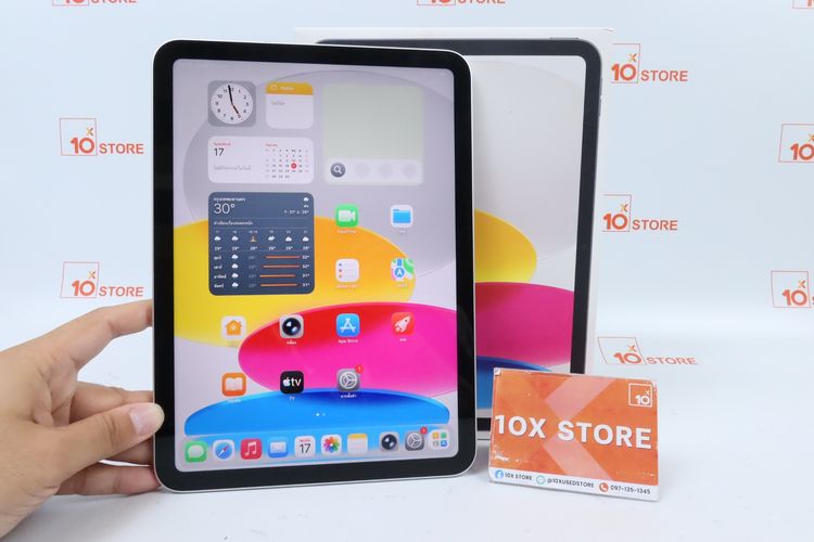 iPad Gen 11 128GB WIFI 