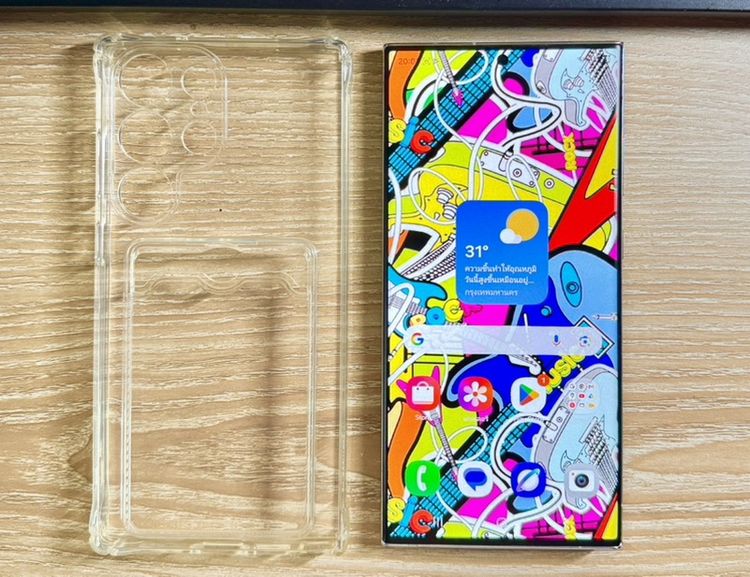 Samsung S23 Ultra 5G