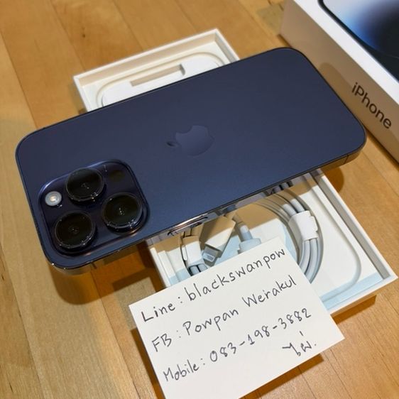 iPhone 14 Pro 128gb