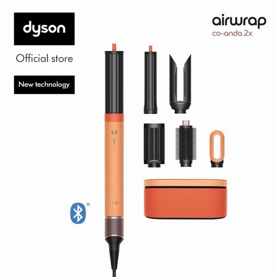 ขาย dyson coanda รุ่นล่าสุด อายุ 1 เดือน ใช้ 1 ครั้งถ้วน