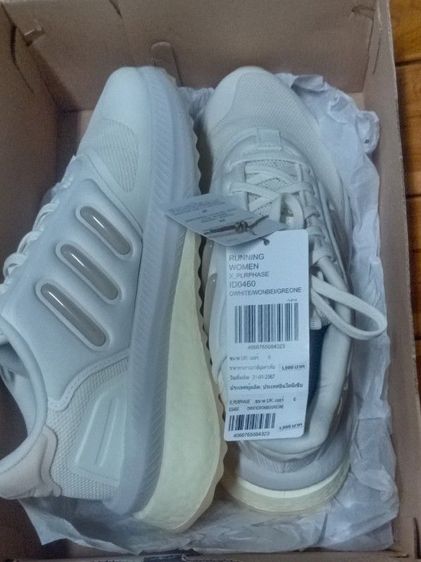 Adidas X_PLRPHASE สี ขาวครีม(Off-White) มินิมอล (ไซส์ UK 6 /39.3 / 24.5 CM) รูปที่ 4