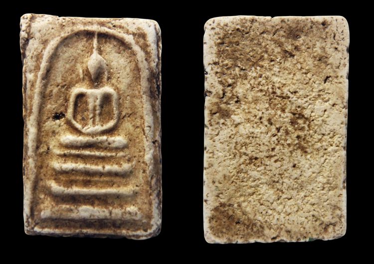 พระสมเด็จเก่า AA879388