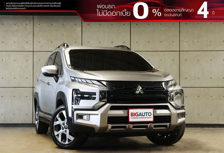 รถ Mitsubishi Xpander Cross 1.5 สี บรอนซ์เงิน
