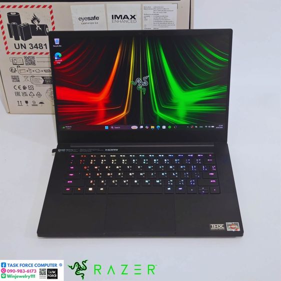 RAZER BLADE 14