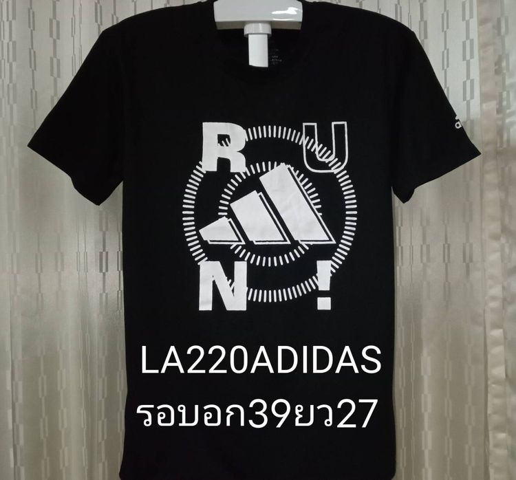 ADIDAS, GAP  ราคา 230 บาท ส่งฟรี เก็บปลายทางไม่บวกเพิ่ม เสื้อยืดมือ 1 งานนำเข้า