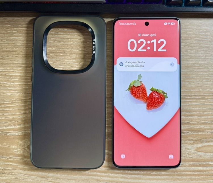 Redmi Note 15