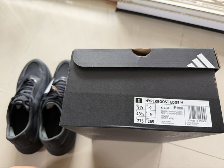 รองเท้า Adidas Hyperboot edge