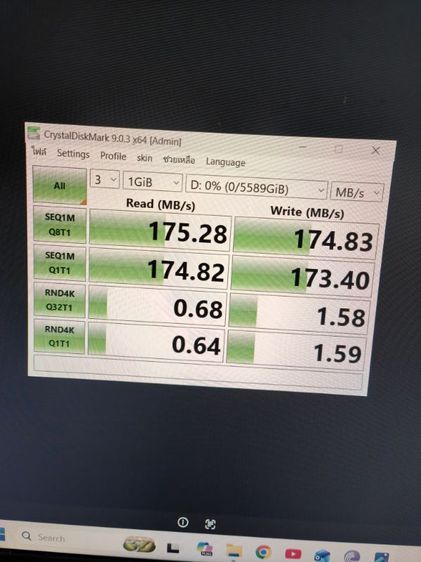 ADATA EXTERNAL HDD 6 TB รูปที่ 6
