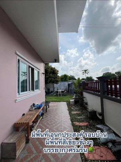2026 บ้านเดี่ยวหลังใหญ่ ทำเลดี บางละมุง รูปที่ 3