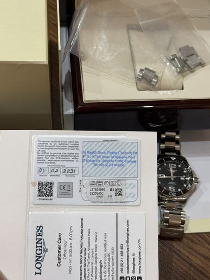 Longines HydroConquest Black auto 43mm Fullset รูปที่ 11