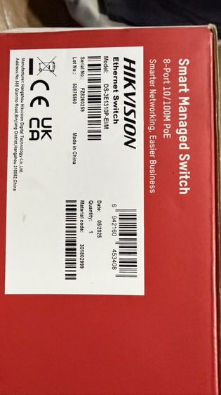 ขาย switch Poe Hikvision 8 port รูปที่ 3