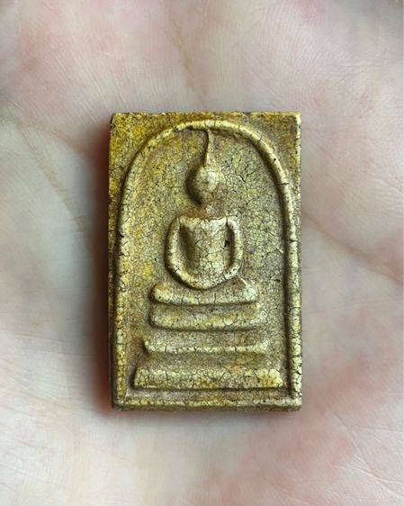 พระสมเด็จวัดระฆัง