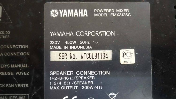 power mixer YAMAHA EMX 312 csขายตามสภาพเปิดไม่ติด รูปที่ 10