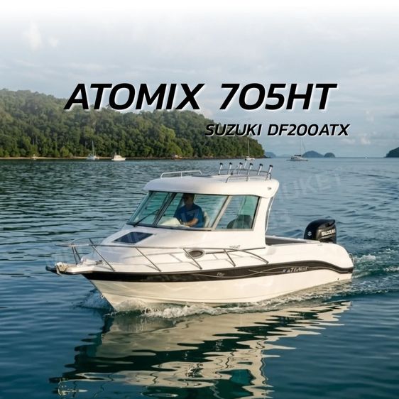 ATOMIX 705 HT (Suzuki DF200ATX, mechanical control)