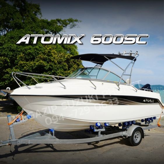 ATOMIX 600 SC ( Boat only)