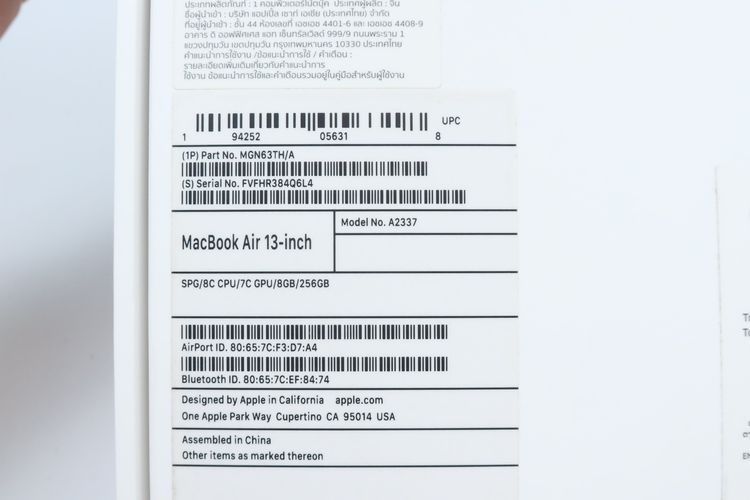 MacBook Air M1 13" 8.256GB รูปที่ 18