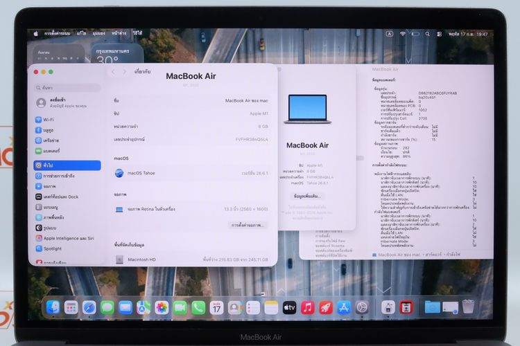 MacBook Air M1 13" 8.256GB รูปที่ 2