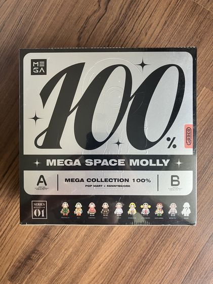 โมเดล POP MART MEGA SPACE MOLLY 100% Series1 V1 มือหนึ่งในซีล ยกกล่อง / ยกbox