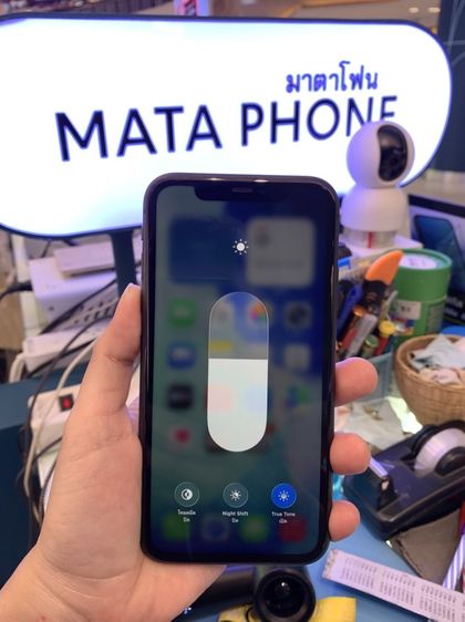 iphone 11 128GB