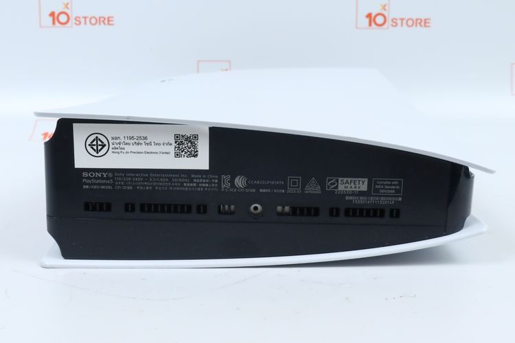 PS5 Fat Digital Edition รูปที่ 6