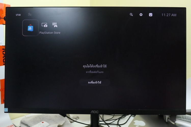 PS5 Fat Digital Edition รูปที่ 11