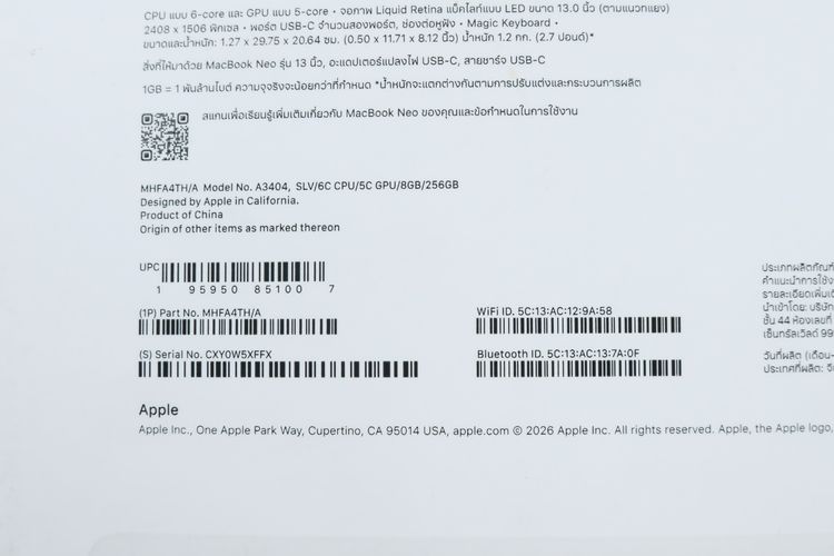 MacBook Neo 13" 8.256GB ประกัน 04.27 รูปที่ 13
