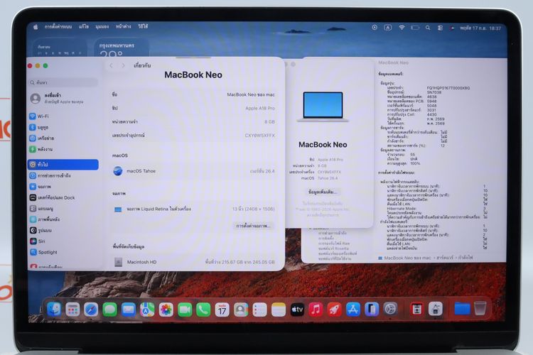 MacBook Neo 13" 8.256GB ประกัน 04.27 รูปที่ 2