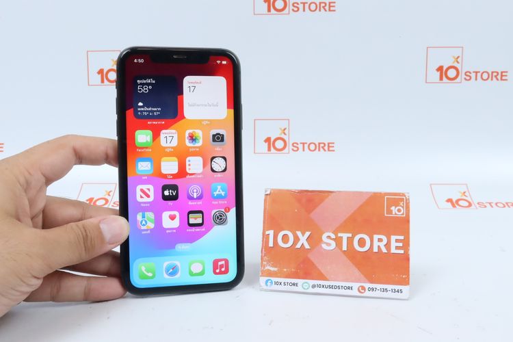 iPhone 11 64 GB 