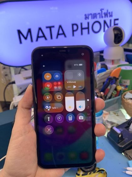 iphone 11 256 GB