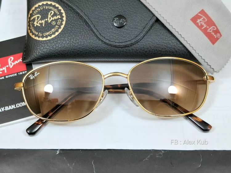 แว่นตา Ray-Ban Classic
