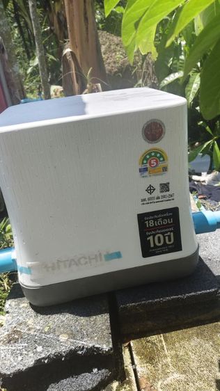 ช่างประปา ขายปั๊มน้ำ hitachiรุ่น 150 วัตต์