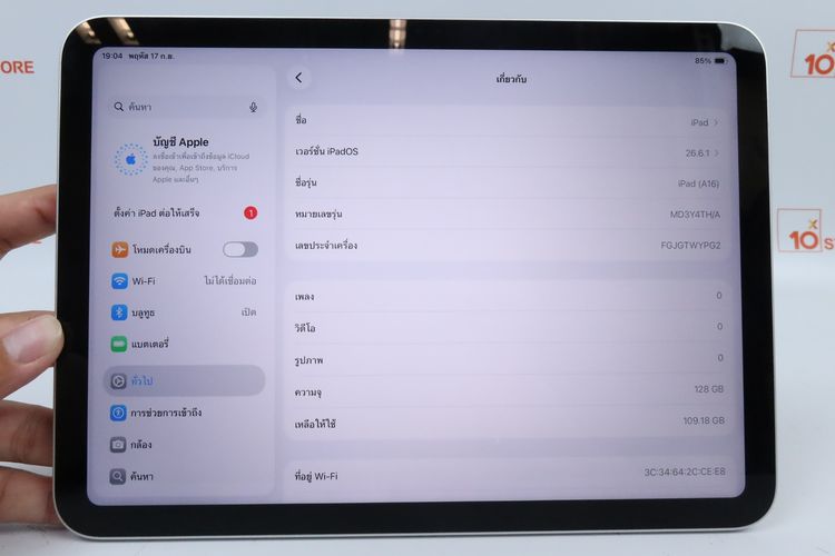 iPad Gen 11 128GB WiFi  รูปที่ 2