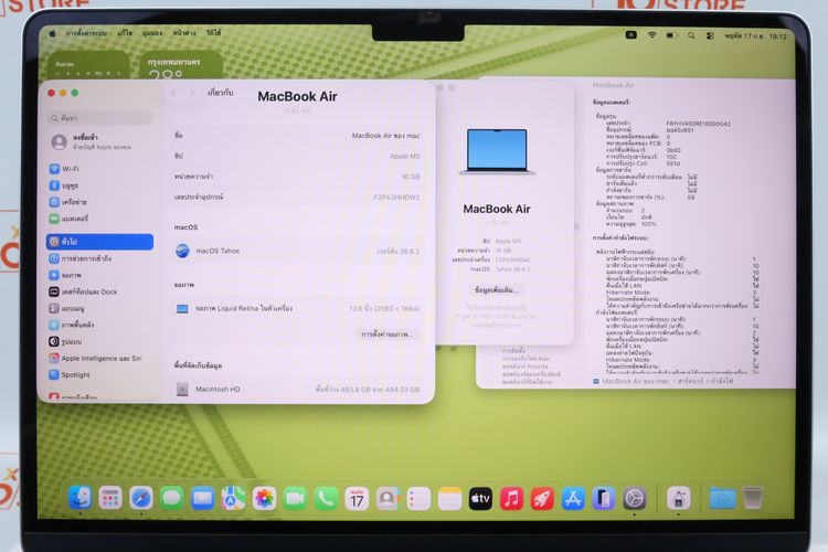 MacBook Air M5 13" 16.512GB  ประกัน 09.27 รูปที่ 2