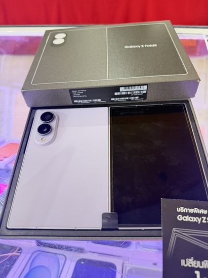 fold8 256gb สวยๆ