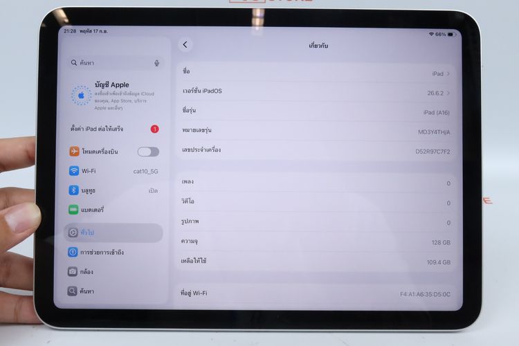iPad Gen 11 128GB WiFi ประกัน 08.27 รูปที่ 2