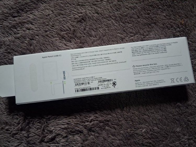 Ipad air 7 (wifi 128gb.)+ปากกา รูปที่ 13