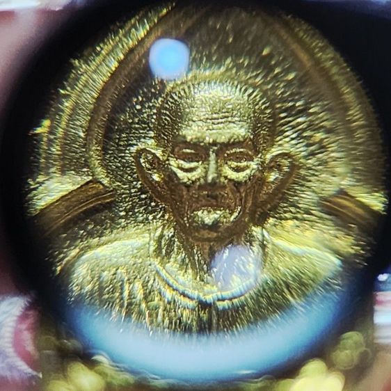 เหรียญเจ้าสัว เซียนแปะโรงสี (อาจารย์โง้วกิมโคย) รูปที่ 5