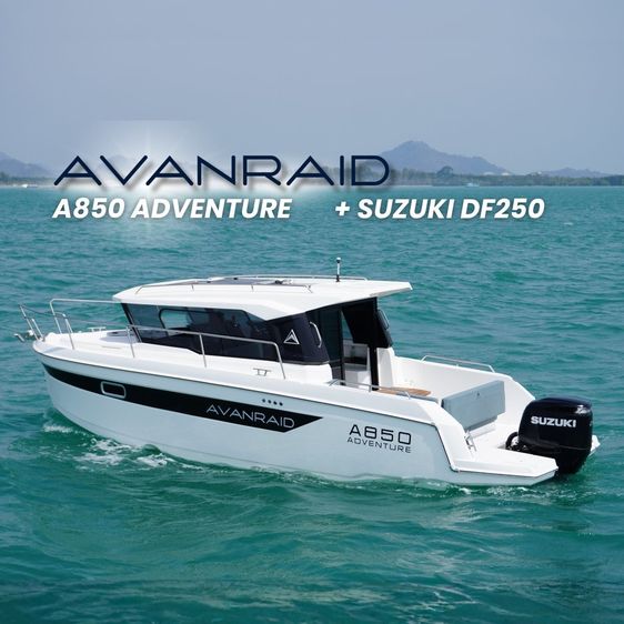 AVANRAID A850 ADVENTURE (SUZUKI DF250)