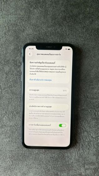 Iphone11 128gb.มือสอง รูปที่ 7