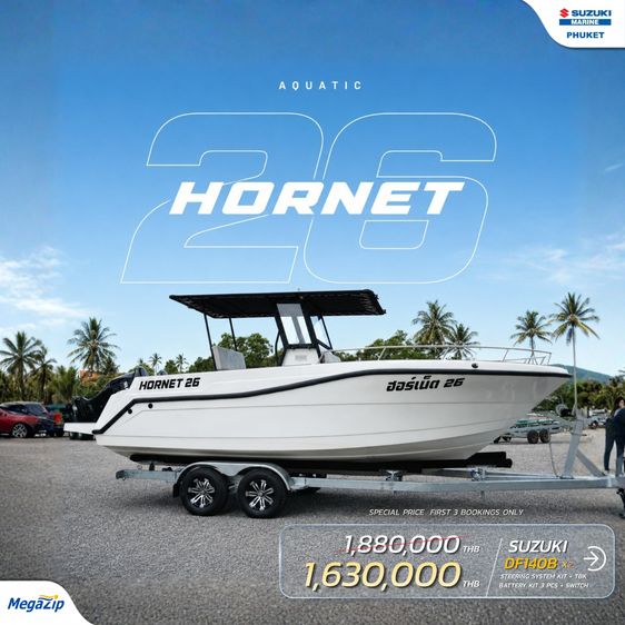 HORNET 26 (2x Suzuki DF140B)