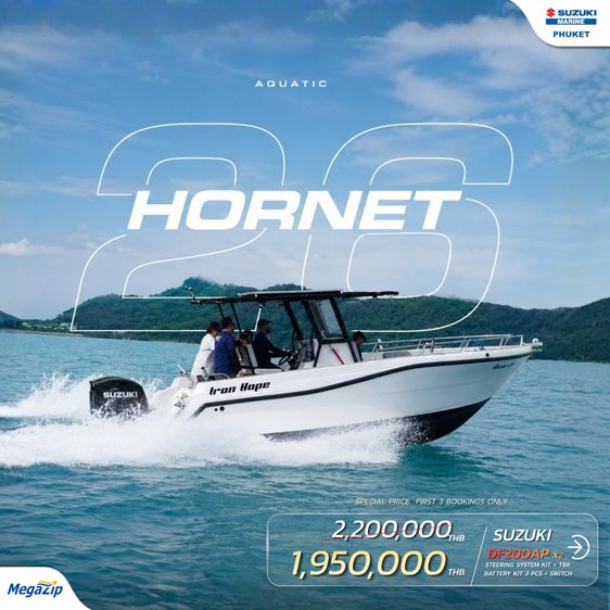 HORNET 26 (2x Suzuki DF200AP)