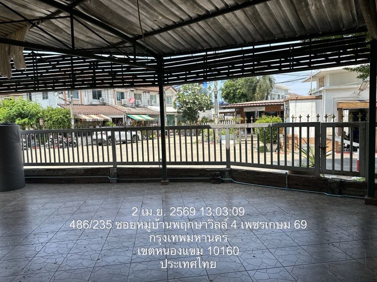 ขายบ้านแฝดหัวมุม พฤกษาวิลล์4 เพชรเกษม69 หลังแรกของโครงการ 50 ตรว. พื้นที่ใหญ่สุดในหมู่บ้าน หมู่บ้านสะอาด น่าอยู่