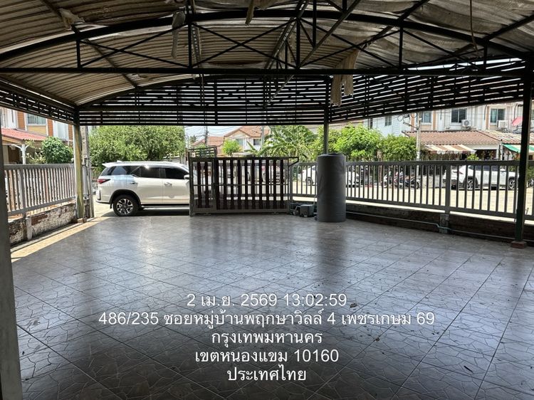 Pruksa ขายบ้านแฝดหัวมุม พฤกษาวิลล์4 เพชรเกษม69 หลังแรกของโครงการ 50 ตรว. พื้นที่ใหญ่สุดในหมู่บ้าน หมู่บ้านสะอาด น่าอยู่ รูปที่ 3