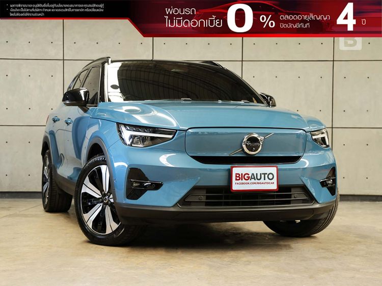 Volvo XC40 2022 Recharge Pure Electric Awd Utility-car ไฟฟ้า ไม่ติดแก๊ส เกียร์อัตโนมัติ ฟ้า