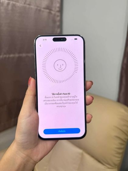 iPhone 15 Pro Max ความจุ 256GB รูปที่ 7