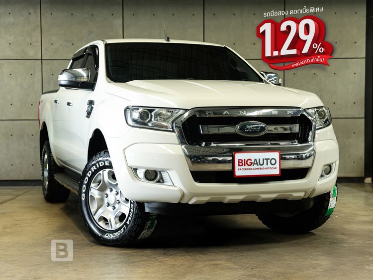 รถ Ford Ranger 2.2 Hi-Rider XLT สี ขาว