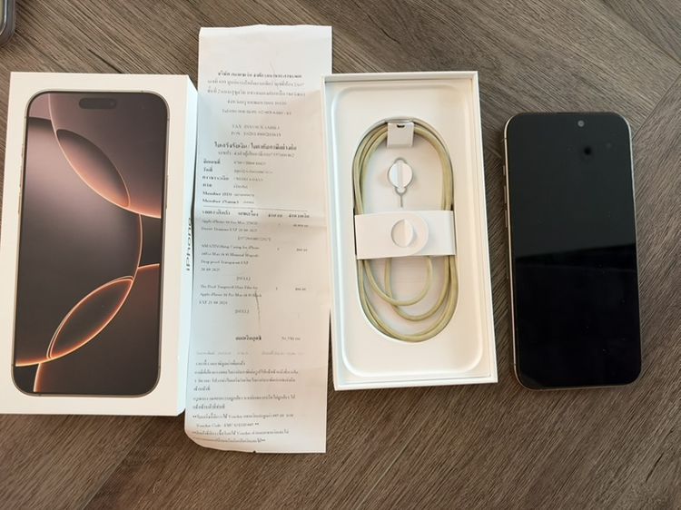 ขาย iPhone 16 Pro Max 256GB — Desert Titanium 🏜️สีประจำรุ่น สวยและหายากขึ้นแล้ว รูปที่ 7