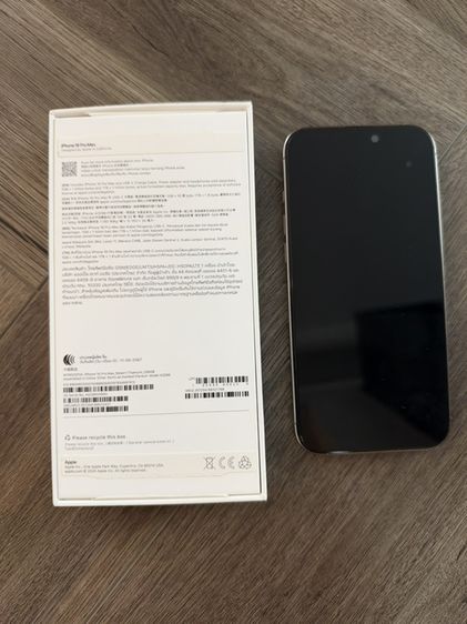 ขาย iPhone 16 Pro Max 256GB — Desert Titanium 🏜️สีประจำรุ่น สวยและหายากขึ้นแล้ว รูปที่ 2