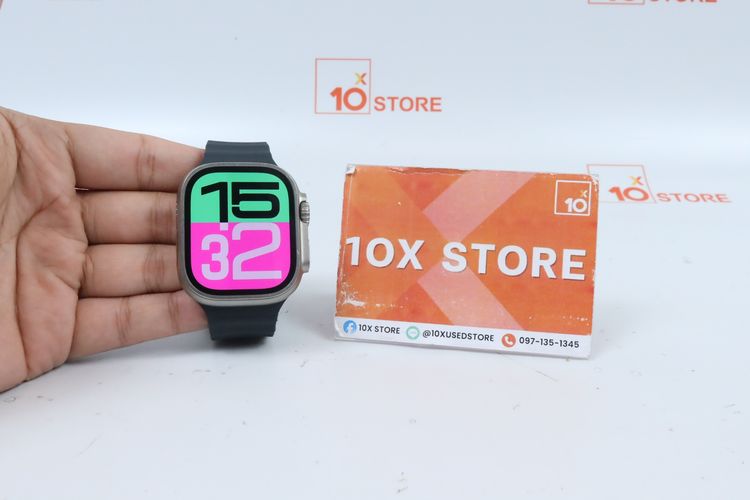Apple Watch Ultra 1