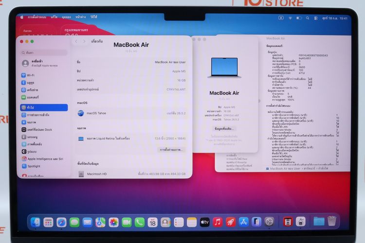 MacBook Air M5 13" 16.512GB ประกัน 07.27 รูปที่ 2